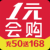 一元会购 V1.1..2 安卓版