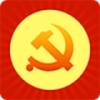 党建微课 V2.3.12 安卓版