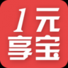 一元享宝 V1.0 安卓版