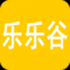 乐乐谷商城 V1.0.2 安卓版