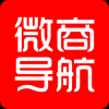 微商导航 V1.0.0 安卓版
