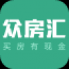 众房汇 V1.0.0 安卓版