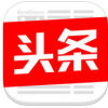 今日头条探索版 V5.5.1 iPhone版