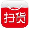扫货神器 V3.2 苹果版