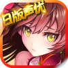 千姬变OL V1.1.7 iPhone版