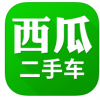 西瓜二手车 V1.0.2 苹果版