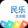 民乐生活圈 V1.16 安卓版