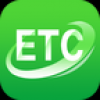 高速ETC V0.9.0 安卓版