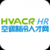 制冷人才网 V3.7 安卓版