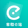家和e站 V0.9.1 安卓版