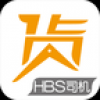 货巴士司机 V0.2.42 安卓版