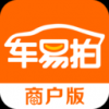 车易拍商户版 V4.6.1 安卓版