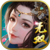 胡莱三国(无双版) V1.3 ios版