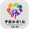 菏泽通 V3.2.00 安卓版