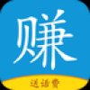 赚钱 V2.0.18 安卓版
