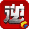 逆战助手 V0.6.1 ios版