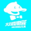 大可到家 V0.3 安卓版
