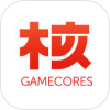 机核 GAMECORES V1.0.4 iPhone版
