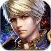 上古奇迹 V1.0.3 ios版