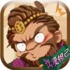 萌将封神 V1.0.1 安卓版