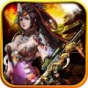 三国激战 V1.3.5 免费版