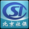 北京社保 V13.0 安卓版
