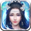 剑仙灵 V1.0 安卓版