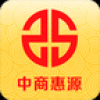 中商惠源 V1.0.0 安卓版