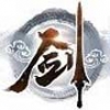 剑指云天 V1.0.1 安卓版