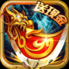 最后一个三国志 V3.1 安卓版