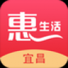 宜昌惠生活 V1.91 安卓版