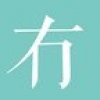 冇花哨 V2.0.6 安卓版