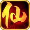 梦幻绝仙 V1.1.13 iPhone版