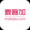 麦客加 V1.3 安卓版