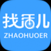 找活儿 V3.3.8 安卓版