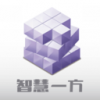 智慧一方 V1.3.2 安卓版