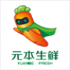 元本生鲜 V1.1 安卓版