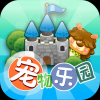 宠物乐园 V4.1.0 安卓版