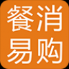 餐消易购 V2.0.1 安卓版