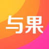 与果 V1.0 安卓版