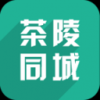 茶陵同城 V2.4.0 安卓版