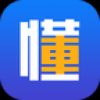 懂车师兄 V1.0.0 安卓版