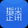 指尖企讯 V1.9.1 安卓版