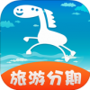 游侠旅行 V1.2.8 安卓版