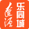 乐同城 V3.0.1.1 安卓版