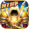 魔灵觉醒（列王纷争） V4.3.0 iPhone版