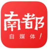 南都自媒体 V2.1.4 iPhone版