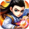 武侠 V3.81 苹果版