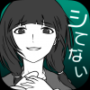 我的花心女友 V1.0.0 安卓版