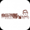 小三不等位 V1.0 安卓版